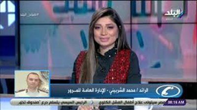 المرور: انتظام الحركة بمعظم المحاور والطرق الرئيسية (فيديو)