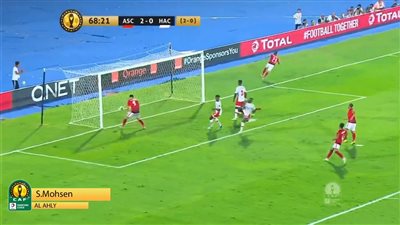 هدف صلاح محسن ضمن أفضل 5 أهداف في ربع نهائي دوري الأبطال (فيديو)
