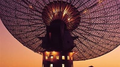 تليسكوب أسترالي ينضم لحملة البحث عن حياة فضائية