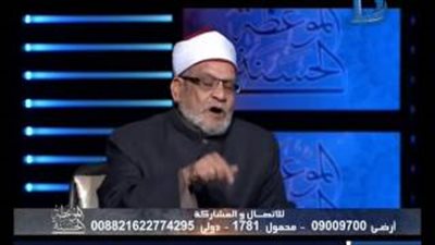 بالفيديو.. أحمد كريمة: زيارة المقابر يوم العيد عادة فرعونية وغير جائزة .. استخدام الألعاب النارية حرام شرعا.. الغناء احتفالا بالعيد «جائز».. يوضح سنن النبي وصلاته في العيد.. وزكاة الفطر وقدر