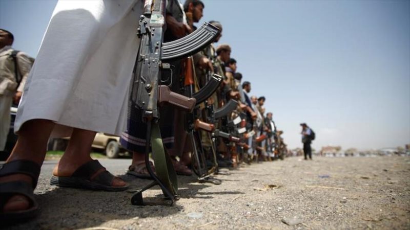 صورة ارشيفية