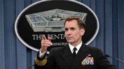 الخارجية الأمريكية تعترف بعمليات تجسس خارجى لوكالة الاستخبارات