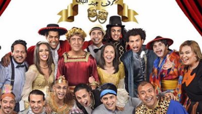 أشرف عبد الباقى يكشف تفاصيل جديدة عن قضية النصب على «مسرح مصر»