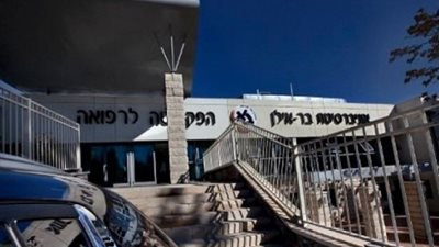 محاضر إسرائيلي يطرد طالبة فلسطينية بسبب الحجاب