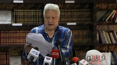 لائحة الزمالك الجديدة تحذر مدربي ولاعبي النادي من الترويج للمرشحين