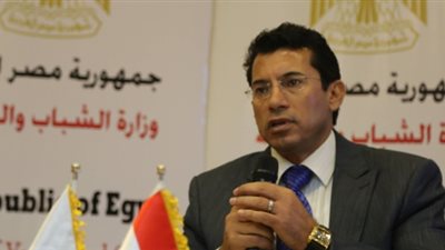 مزايدات علنية في 3 مراكز شباب بمحافظات البحيرة والدقهلية والفيوم