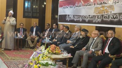 عميد بيت العائلة ببورسعيد يهنئ الأقباط بعيد القيامة