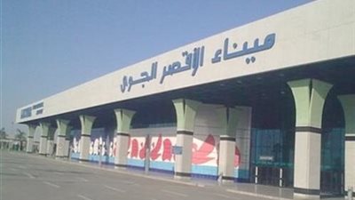 تحرير 16 محضرا ضبط جمركي في الأقصر