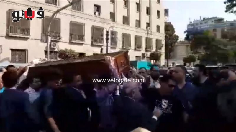 فيتو