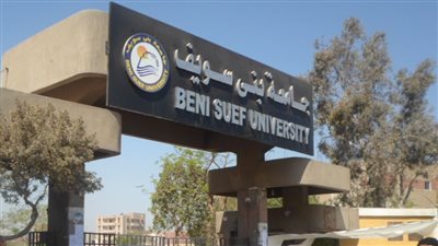 جامعة بني سويف توافق على توقيع بروتوكول مع «المصرية لتطبيقات الفضاء»