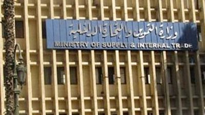 الأوقاف والتموين تعقدان مؤتمرا صحفيا لتوفير شنط رمضان.. غدا