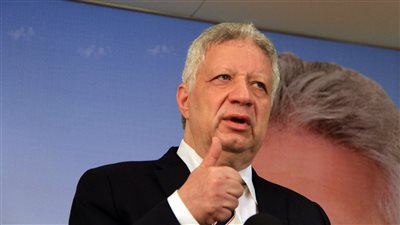 قضية الزمالك تؤجل قرار التظلمات في أزمة مباراة المقاصة