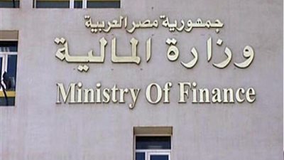 تحصيل ضرائب بملايين الجنيهات بقوانين عفا عليها الزمن.. الدولة تتجاهل تحديث سجلات الأطيان الزراعية.. تحصل ضرائب من 37% من ملاك الأراضي دون وجه حق.. وتبحث رفع قيمتها..500 ألف فدان تسقط من حسابات الضرائب