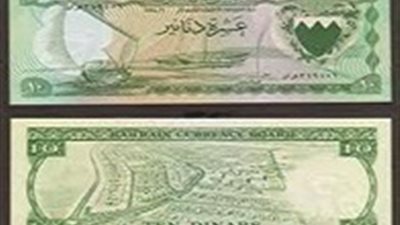 أسعار العملات العربية أمام الجنيه