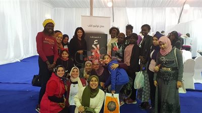 وفد من طالبات مدن جامعة القاهرة يزرن معرض الكتاب