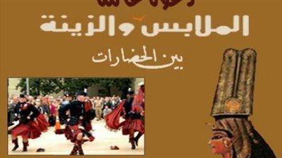 متحف ملوي ينظم جولات إرشادية للزوار خلال إجازة نصف العام