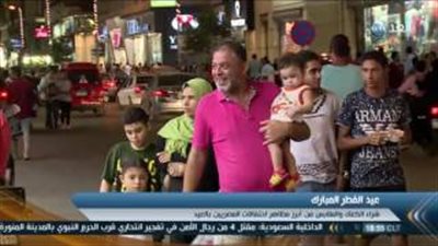 بالفيديو.. استعدادات المصريين لعيد الفطر المبارك