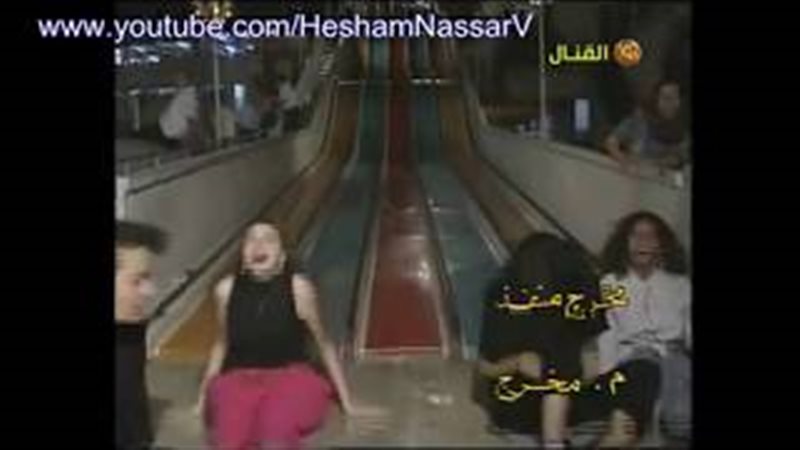 فيتو