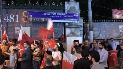 نشطاء خليجيون يطلقون مبادرة «مقاطعة المنتجات التركية».. محمد: ردًا على وقاحة أردوغان.. محمود: زيادة الضرائب على منتجاتهم بسبب دعمهم لقطر والإرهاب.. طلال: ننتظر مقاطعة مسلسلاتهم