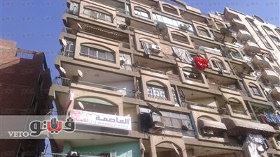 بالصور.. سعر شقق التمليك والإيجار في السيدة زينب