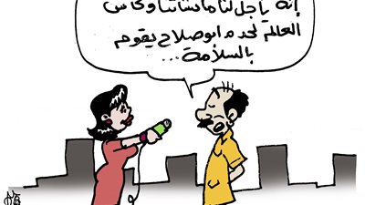 رسالة المصريين لـ«فيفا» حول إصابة محمد صلاح بكاريكاتير «فيتو»