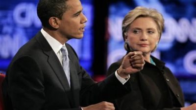 أوباما: هيلاري كلينتون تمتك مقومات القيادة
