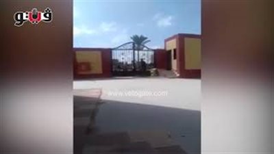 بالفيديو.. هروب جماعي من المدرسة الفنية في دمياط