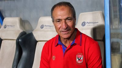 مبروك.. سعيد بأداء الفريق أمام دجلة