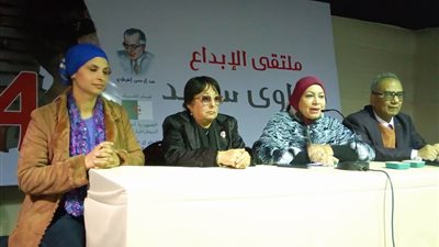ندوة حول مسيرة محفوظ عبد الرحمن في معرض الكتاب (صور)
