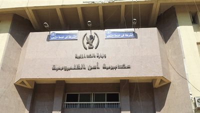 بلاغ سلبي بوجود قنبلة في طوخ