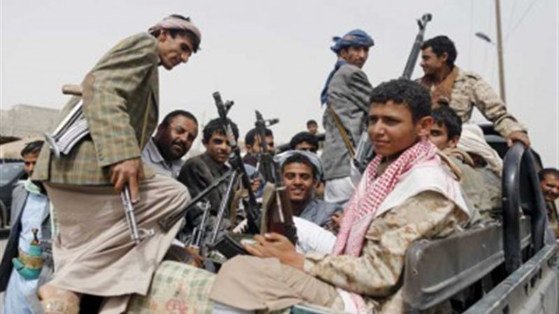 صورة ارشيفية
