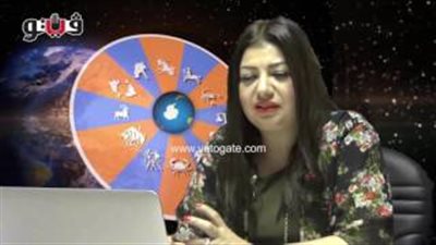 بالفيديو.. عبير فؤاد تنصح مواليد برج العقرب بتجنب الأضواء