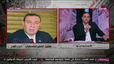 سفير فلسطين بالقاهرة: «حربنا ضد إسرائيل واجب تجاه أمتنا العربية» (فيديو)