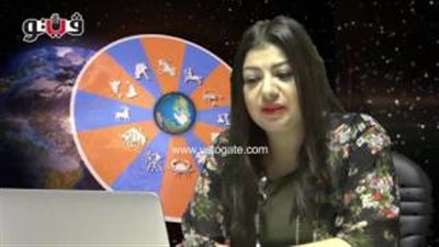 بالفيديو.. عبير فؤاد: يوم مناسب لمواليد «الميزان» للخروج مع الأحباب