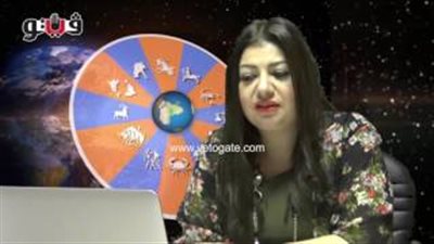 بالفيديو.. عبير فؤاد تنصح مواليد برج العذراء بالاهتمام بصحتهم