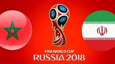 مواجهة متكافئة بين المغرب وإيران في المونديال