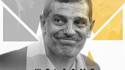 الكرواتي «بيليتش» مديرًا فنيًا لاتحاد جدة السعودي