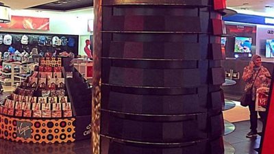 متجر ميجا ستور يعلن نفاد نسخ ألبوم «معدي الناس»