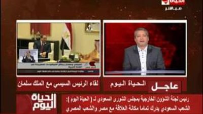 بالفيديو.. موقف محرج لمسئول سعودي مع تامر أمين على الهواء