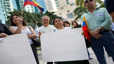 «اليهود في فنزويلا».. جالية تنتظر المنتصر لتدعمه