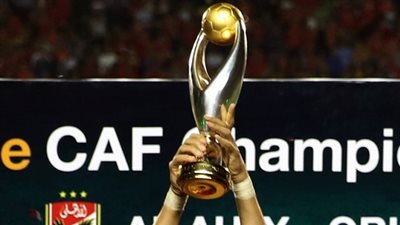 الـ«كاف» يعلن مواعيد دوري أبطال أفريقيا في نسخته الجديدة 2019