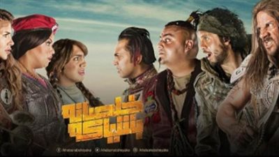 أحمد مكي يستأنف تصوير «خلصانة بشياكة» بعد إجازة يومين