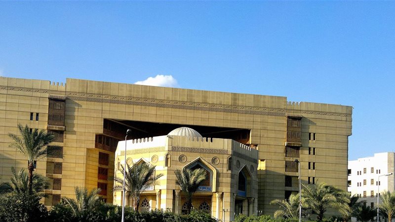 مشيخة الأزهر الشريف
