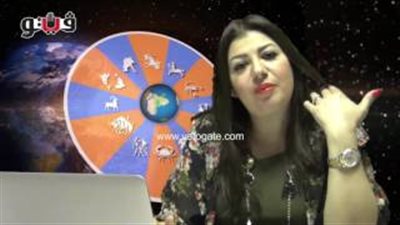 بالفيديو.. عبير فؤاد: الوضع داعم لمواليد برج الجوزاء