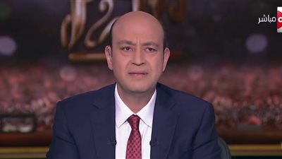 عمرو أديب عن انتخابات الرئاسة: كسبنا والماتش خلص (فيديو)