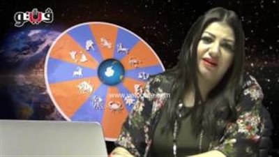 بالفيديو.. عبير فؤاد تنصح مواليد برج القوس بتجنب الانفعال