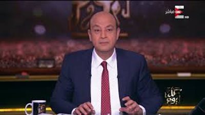 عمرو أديب: في سنة 2022 مفيش عبد الفتاح السيسي (فيديو)