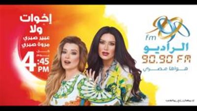 بالفيديو.. خالد الغندور: لم ولن أعمل في نادي الزمالك