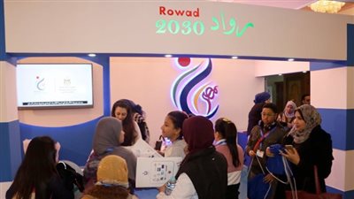 التخطيط تعلن عن أسماء المرشحين لبرنامج الشهادة المهنية في ريادة الأعمال