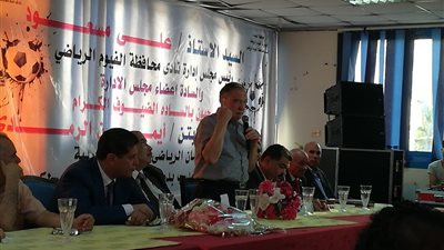 العميد الأسبق لـ